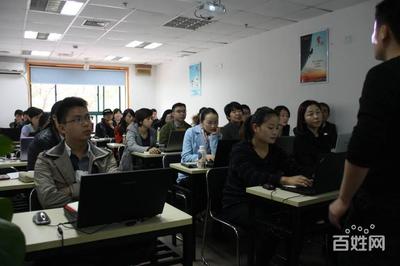 电脑培训上海